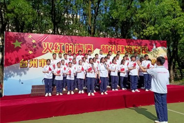 多彩校园