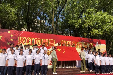 多彩校园